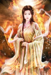 网游之剑帝